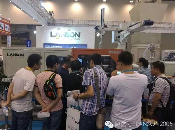 第十五屆溫州國際眼鏡業(yè)展覽會(huì)