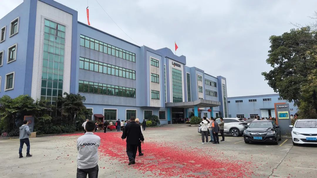 開工大吉丨龍年行大運，再啟新征程